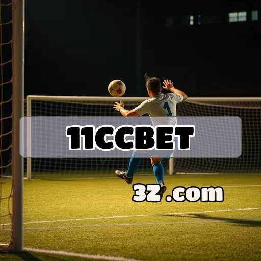 Blackjack no 11ccbet: O Jogo Que Atraí e Surpreende